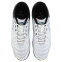 Обувь для футзала мужская MARATON 230506-2 размер 40-45 белый-черный 6