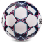 М'яч футбольний SELECT TEMPO TB IMS TEMPO-WV №5 білий-фіолетовий 1