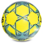 М'яч футбольний SELECT TEAM FIFA TEAM-FIFA-YG №5 жовтий-бірюзовий 0