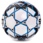 М'яч футбольний SELECT CONTRA IMS CONTRA-WBK №5 білий-чорний 1
