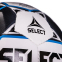 Мяч футбольный SELECT CONTRA IMS CONTRA-WBK №5 белый-черный 2
