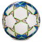 Мяч футбольный SELECT TALENTO TALENTO-WB №4 белый-синий 0
