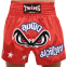 Шорты для тайского бокса и кикбоксинга TWINS TBS-02 S-XXL цвета в ассортименте 1