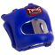 Шлем боксерский с бампером кожаный TWINS HGL9 M-XL цвета в ассортименте 3