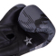 Перчатки боксерские Zelart BO-2532 6-14 унций черный-серый 2