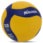 Мяч волейбольный MIKASA V355W №5 PU желтый-синий 0