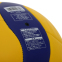 Мяч волейбольный MIKASA V355W №5 PU желтый-синий 2