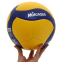 М'яч волейбольний MIKASA V355W №5 PU жовто-синій 3