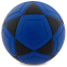 Мяч футбольный SP-Sport FB-0451 №4 PVC цвета в ассортименте 7