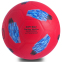 Мяч футбольный MLS 2018 SP-Sport FB-0452 №5 PU клееный цвета в ассортименте 0