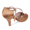 Обувь для бальных танцев женская Латина с закрытым носком F-Dance LD6001-BG размер 36-41 бежевый 2