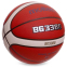 Мяч баскетбольный PU №7 MOLTEN B7G3380 оранжевый 0