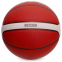 Мяч баскетбольный PU №7 MOLTEN B7G3380 оранжевый 1