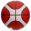 Мяч баскетбольный PU №7 MOLTEN B7G3380 оранжевый 2