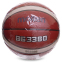 М'яч баскетбольний PU №7 MOLTEN B7G3380 помаранчевий 6