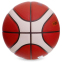Мяч баскетбольный Composite Leather №6 MOLTEN B6G3380 оранжевый 2