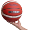 Мяч баскетбольный Composite Leather №6 MOLTEN B6G3380 оранжевый 4
