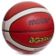 Мяч баскетбольный PU №7 MOLTEN B7G3360 оранжевый 0