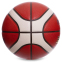 М'яч баскетбольний PU №7 MOLTEN B7G3360 помаранчевий 1