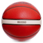 М'яч баскетбольний PU №7 MOLTEN B7G3360 помаранчевий 2