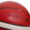 Мяч баскетбольный PU №7 MOLTEN B7G3360 оранжевый 3