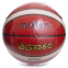 М'яч баскетбольний PU №7 MOLTEN B7G3360 помаранчевий 6