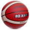 Мяч баскетбольный PU №7 MOLTEN B7G3340 оранжевый 0
