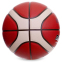 Мяч баскетбольный PU №7 MOLTEN B7G3340 оранжевый 2