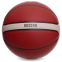 Мяч баскетбольный PU №7 MOLTEN B7G3340 оранжевый 3