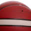 М'яч баскетбольний PU №7 MOLTEN B7G3340 помаранчевий 4