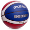 М'яч баскетбольний Composite Leather MOLTEN B7G3320 №7 помаранчевий-синій 0