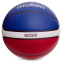 М'яч баскетбольний Composite Leather MOLTEN B7G3320 №7 помаранчевий-синій 1