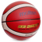 М'яч баскетбольний Composite Leather №7 MOLTEN B7G3200-1 помаранчевий-синій 0