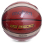 Мяч баскетбольный Composite Leather №7 MOLTEN B7G3200-1 оранжевый-синий 6