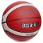М'яч баскетбольний PU MOLTEN B7G3180 №7 помаранчевий 0