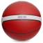 Мяч баскетбольный PU MOLTEN B7G3180 №7 оранжевый 1