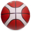 Мяч баскетбольный PU MOLTEN B7G3180 №7 оранжевый 2