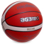 М'яч баскетбольний Composite Leather №6 MOLTEN B6G3180 помаранчевий 0