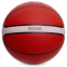 Мяч баскетбольный Composite Leather №6 MOLTEN B6G3180 оранжевый 1