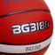 Мяч баскетбольный Composite Leather №6 MOLTEN B6G3180 оранжевый 3