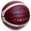 М'яч баскетбольний Composite Leather №7 MOLTEN B7G3160 коричневий 0