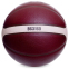 М'яч баскетбольний Composite Leather №7 MOLTEN B7G3160 коричневий 1