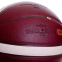 М'яч баскетбольний Composite Leather №7 MOLTEN B7G3160 коричневий 3