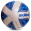 М'яч футбольний MOLTEN F5A3200 №5 PU синій 0
