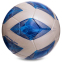 Мяч футбольный MOLTEN F5A3200 №5 PU синий 1