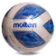 Мяч футбольный MOLTEN F5A3200 №5 PU синий 3