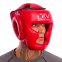 Шлем боксерский с полной защитой LEV LV-4294 М-XL цвета в ассортименте 8