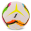 Мяч футбольный Joma HALLEY II 401726-217-T5 №5 белый-желтый 1