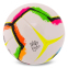 Мяч футбольный Joma HALLEY II 401726-217-T5 №5 белый-желтый 2