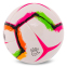Мяч футбольный Joma HALLEY II 401727-218-T4 №4 белый-розовый 2
